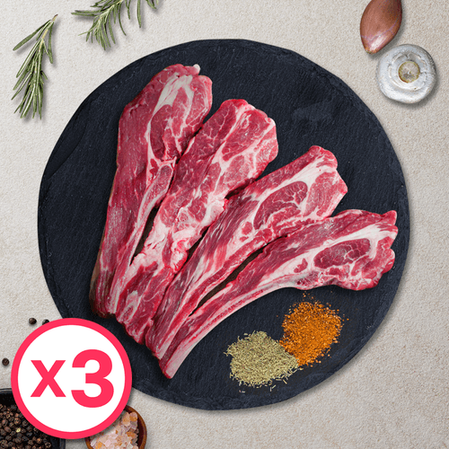 홍언니고기 TRIPLE 양갈비 숄더랙 세트 1.5kg (캠핑)