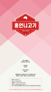 미리보기 24