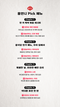 미리보기 3