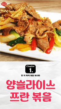 미리보기 7