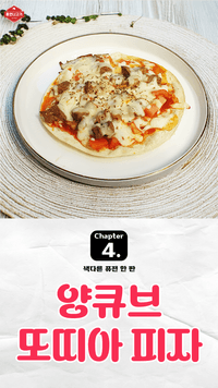 미리보기 22