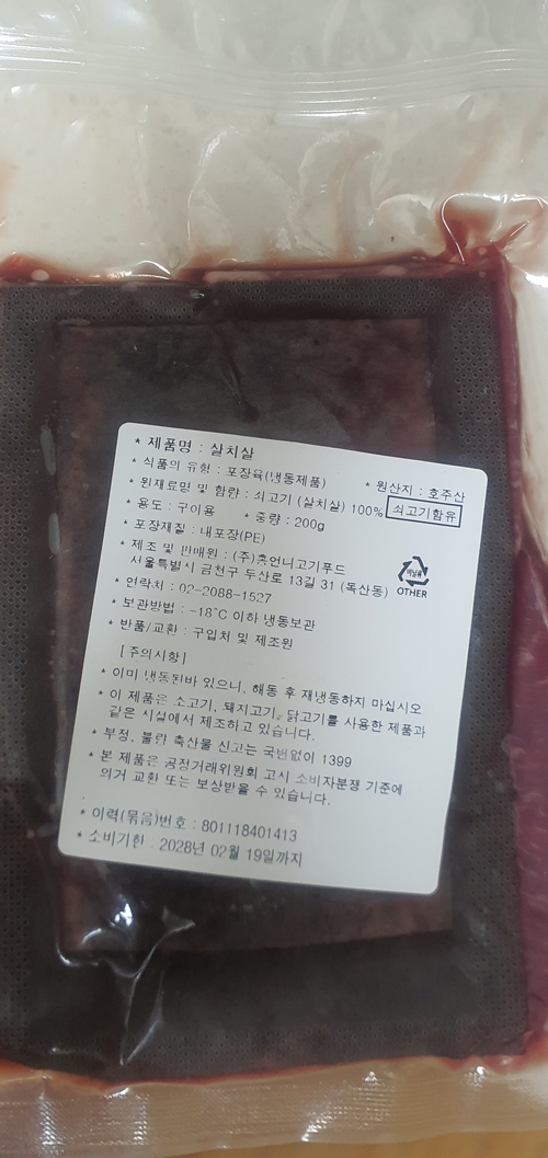 리뷰이미지