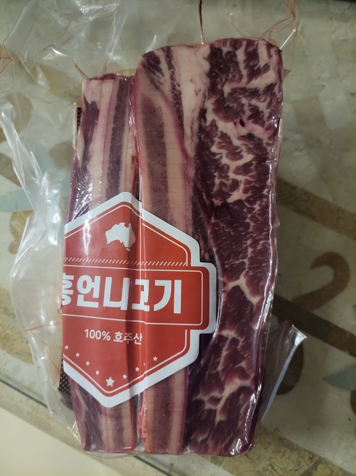 리뷰이미지