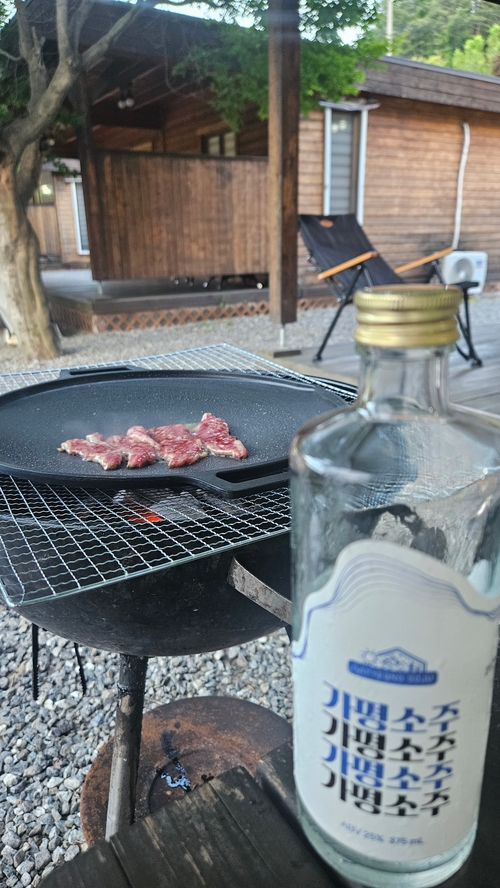 리뷰이미지