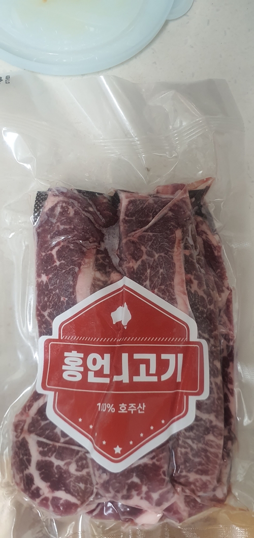 리뷰이미지