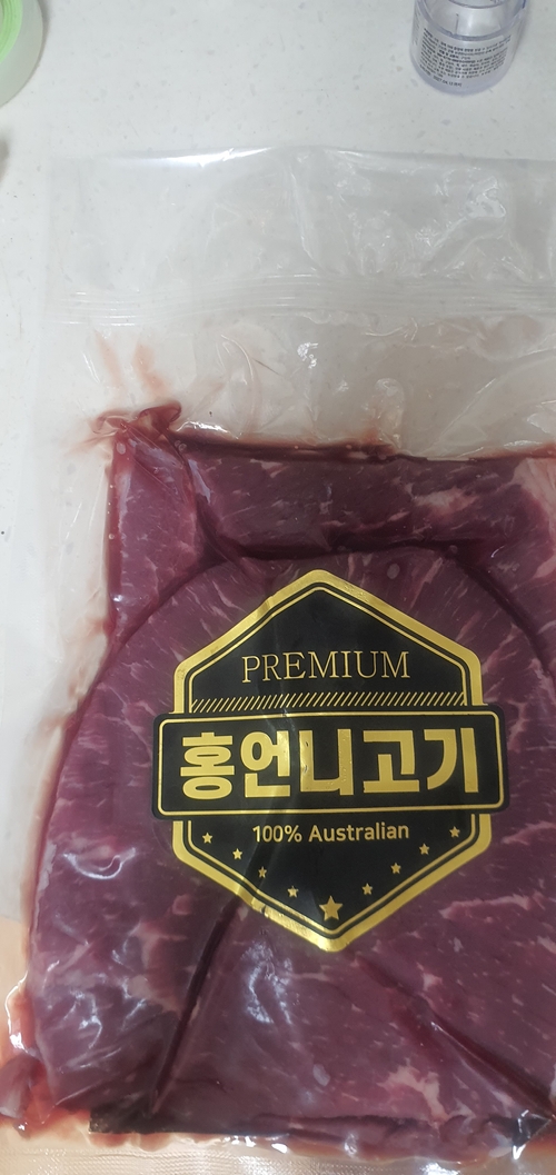 리뷰이미지