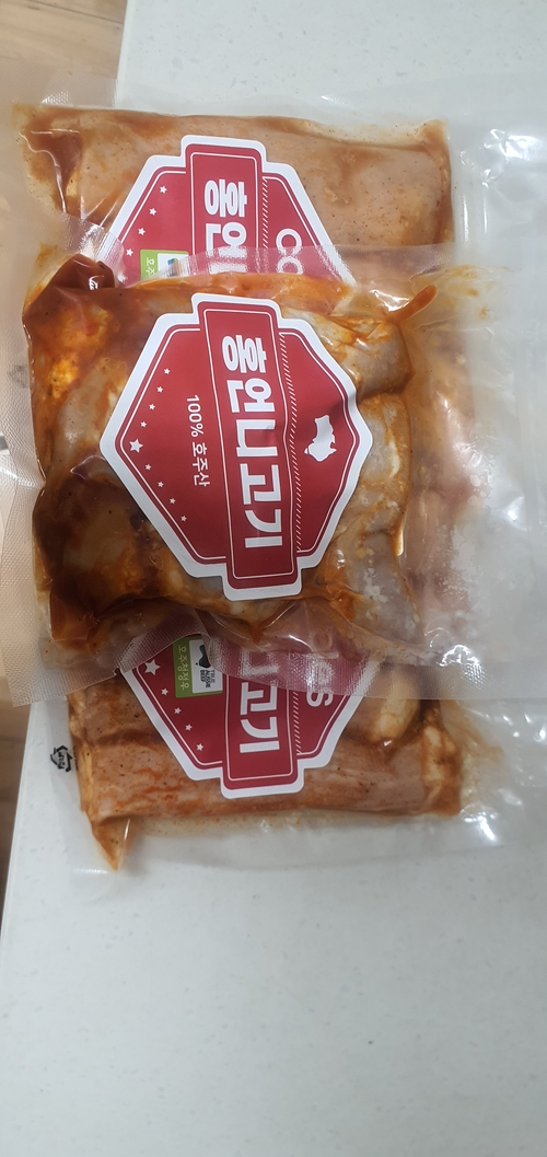 리뷰이미지