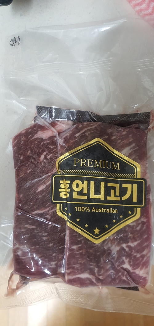 리뷰이미지