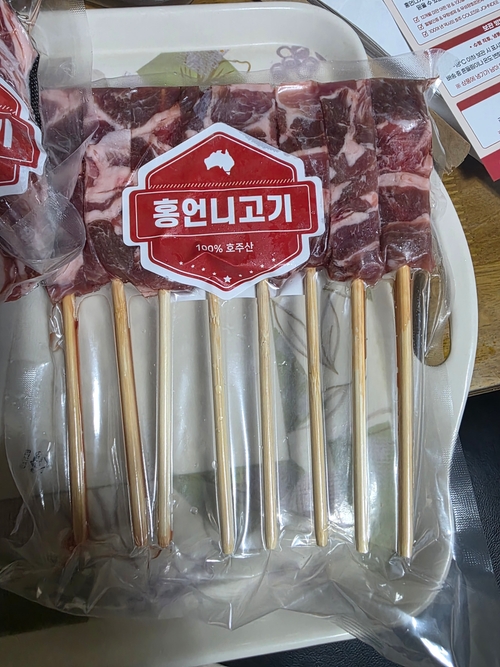 리뷰이미지